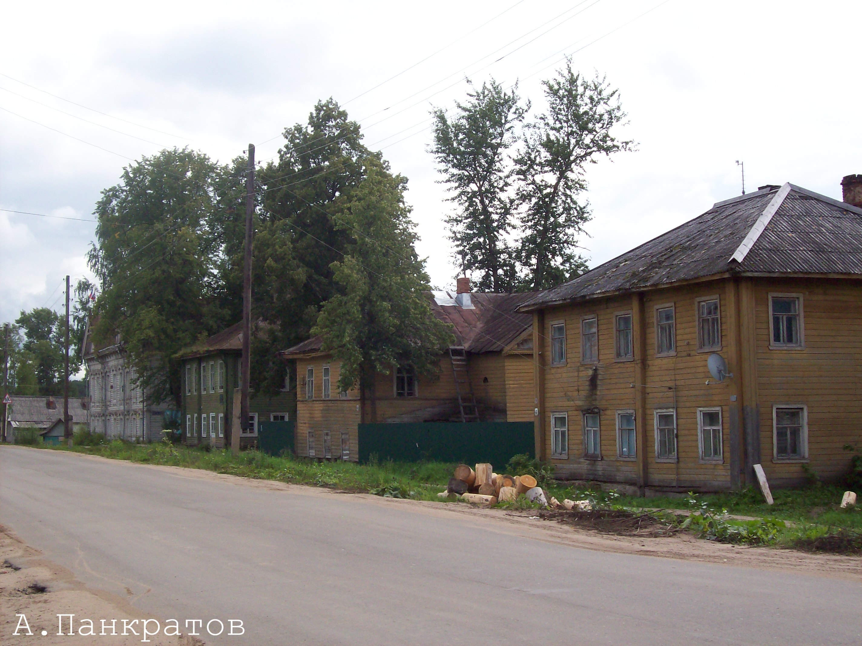 Лальск. Ул. Ленина